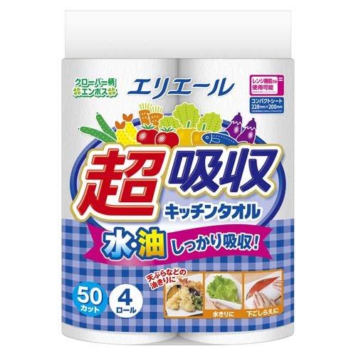 Paper towel キッチンタオル